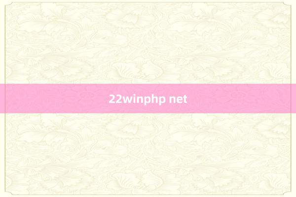 22winphp net